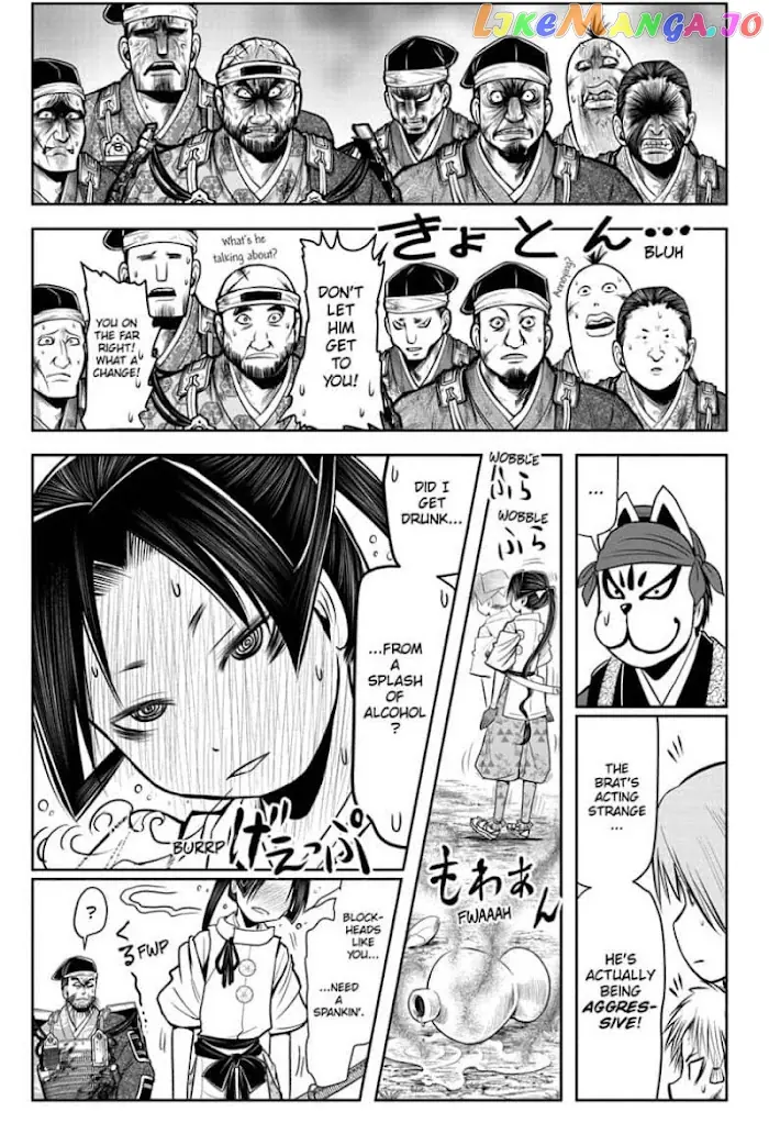 The Elusive Samurai Chapter 28 image 09_optimized